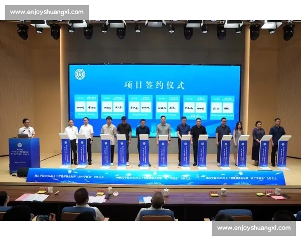 以联动为中心推动多方协同创新构建高效发展新格局的系统化实践路径探索