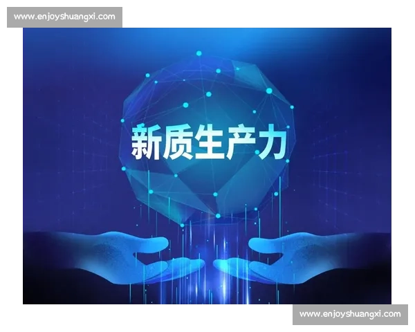 以产品创新为引擎推动产业升级与高质量发展的新路径探索系统化实践