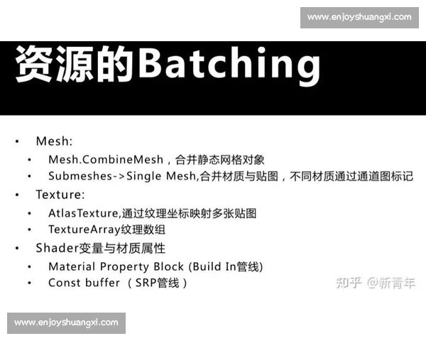 围绕刷野效率全面提升的实战策略与细节优化指南高效路径规划解析